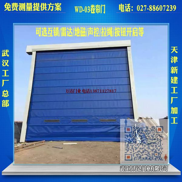 奉新堆积门