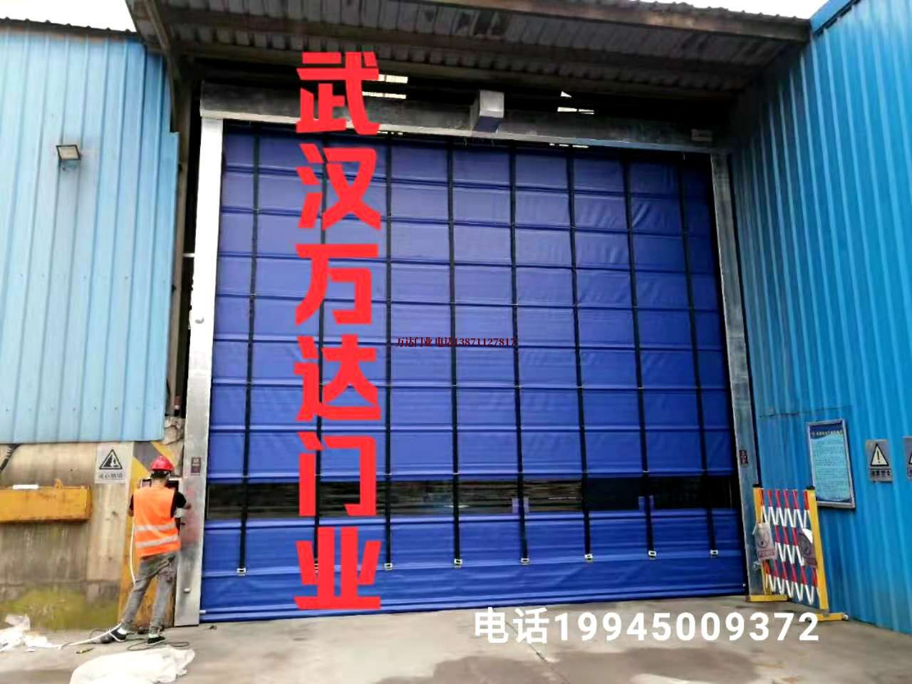 奉新快速卷帘门